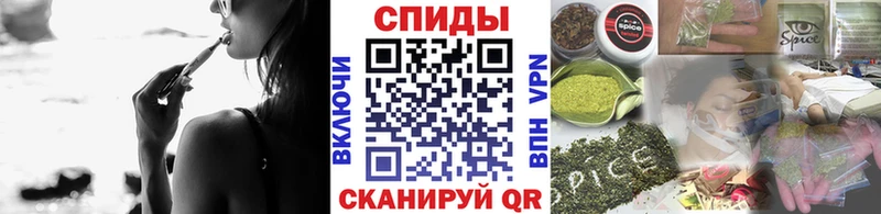 купить  сайты  Пучеж  БУТИРАТ бутандиол 