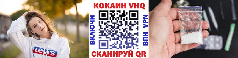 Кокаин Эквадор Пучеж