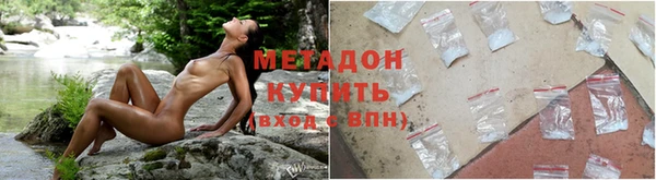 герыч Баксан