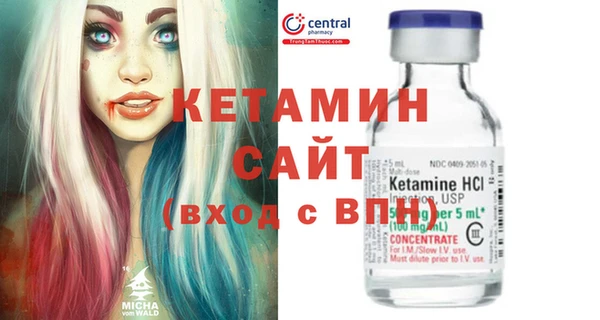 героин Балабаново
