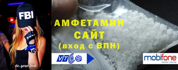 тгк Балахна