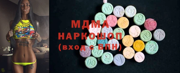 героин Балабаново
