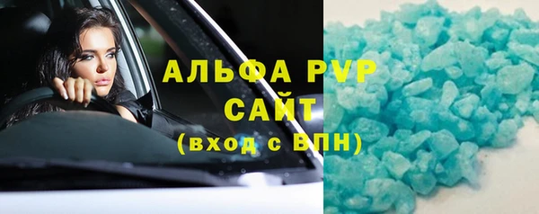 героин Балабаново