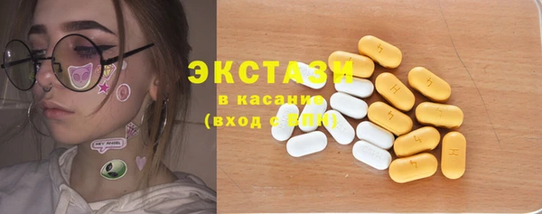 героин Балабаново
