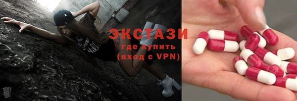 героин Балабаново