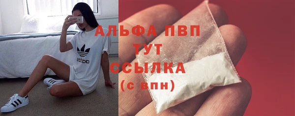 героин Балабаново