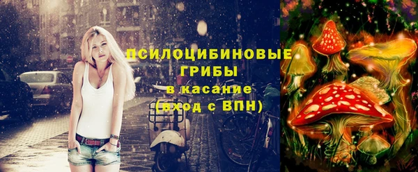 герыч Баксан