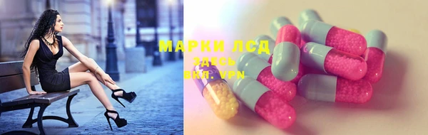 героин Балабаново