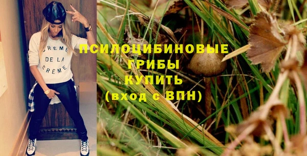 героин Балабаново