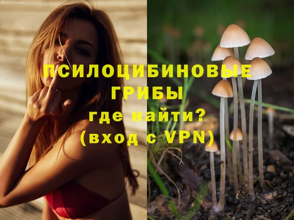 героин Балабаново