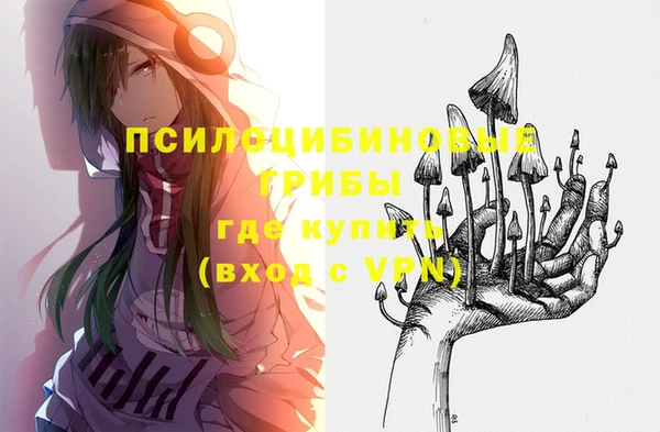 героин Балабаново