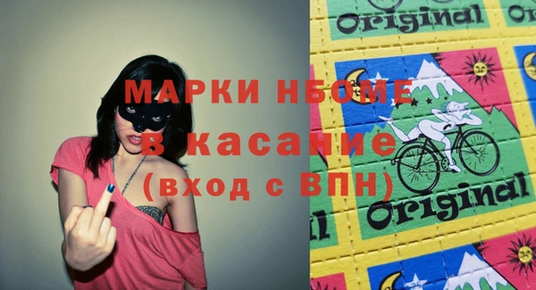 героин Балабаново