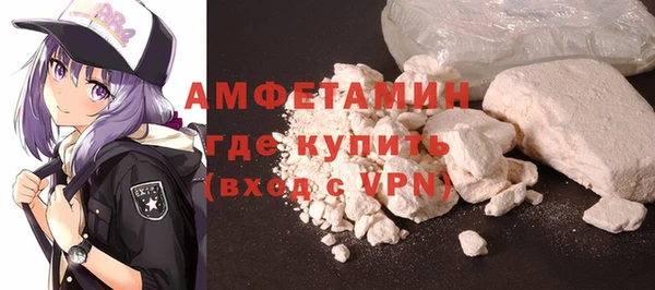 ГАЛЛЮЦИНОГЕННЫЕ ГРИБЫ Армянск