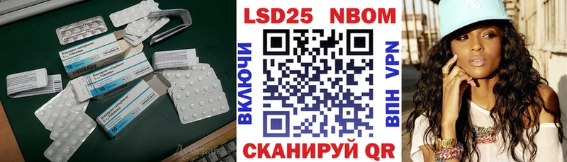Лсд 25 экстази ecstasy  Пучеж 